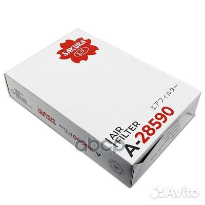 Фильтр воздушный sakura A28590