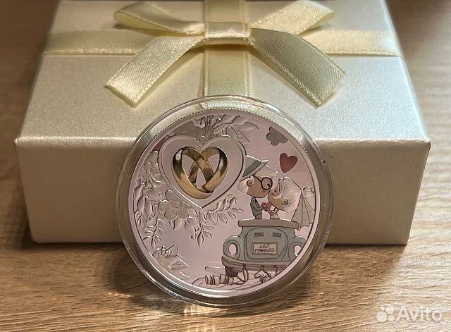 Свадебная монета