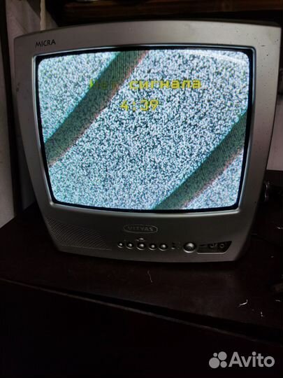 Телевизор бу