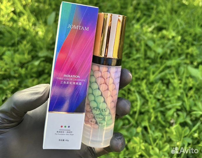 База под макияж