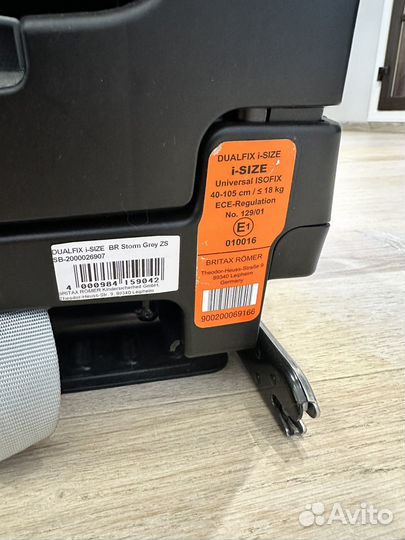 Britax romer advansafix i size 0-15 мес