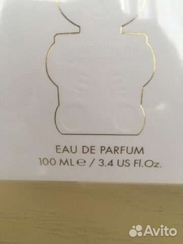 Туалетная вода женская moschino TOY2 Новая 100мл