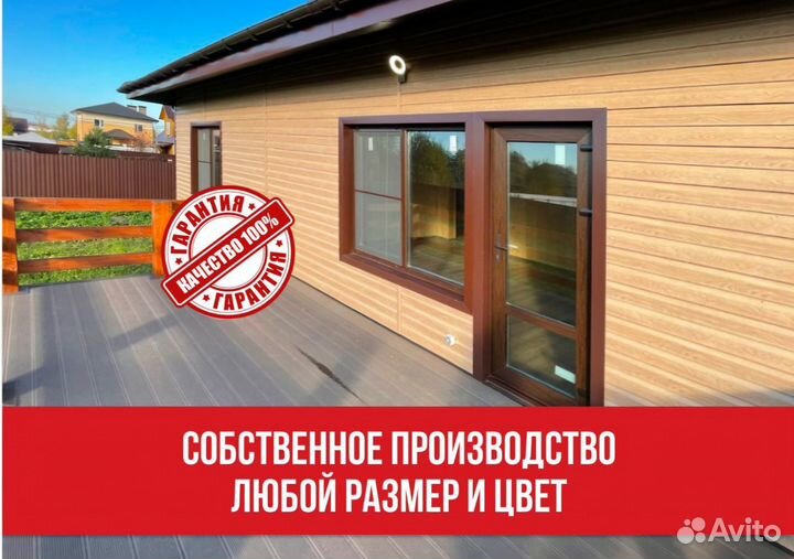 Откосы и отливы на окна металлические любой размер