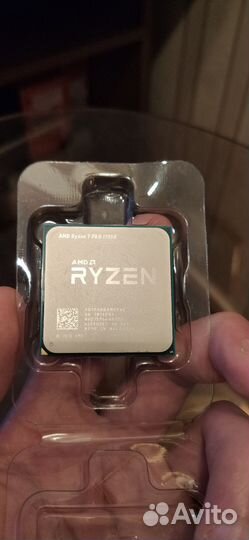 Ryzen 7 pro 1700x