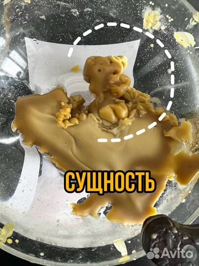 Отливка свинцом, воском. Открытие дорог. Гадание