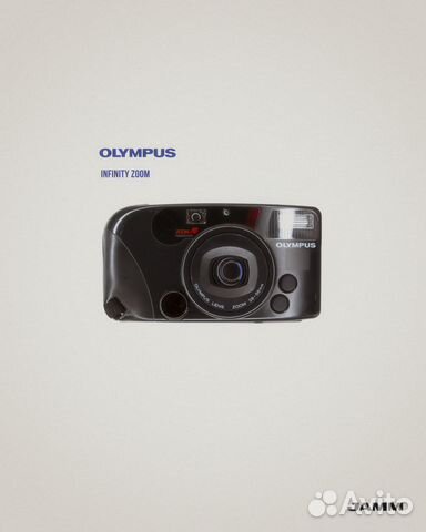 Olympus Infinity Zoom