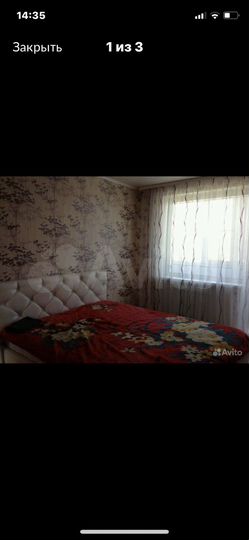 2-к. квартира, 47,8 м², 4/5 эт.