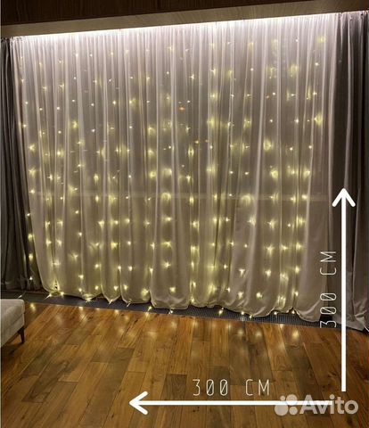 Гирлянда новогодняя 3*3 штора тёплый свет