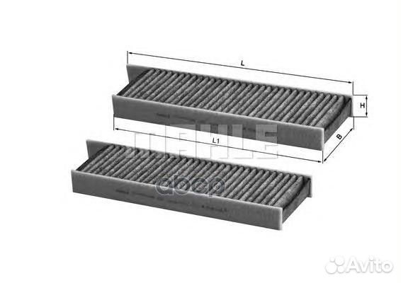 Фильтр салона угольный LAK428S Mahle/Knecht