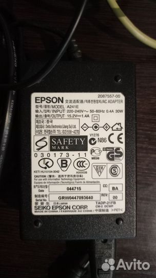 Сканер epson perfection 1270