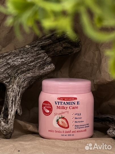 Крем для тела