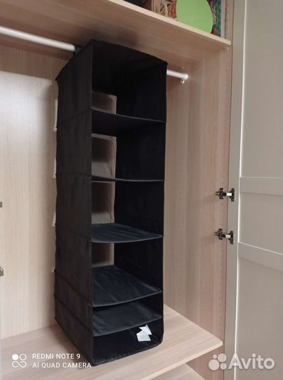 Органайзер для шкафа икеа