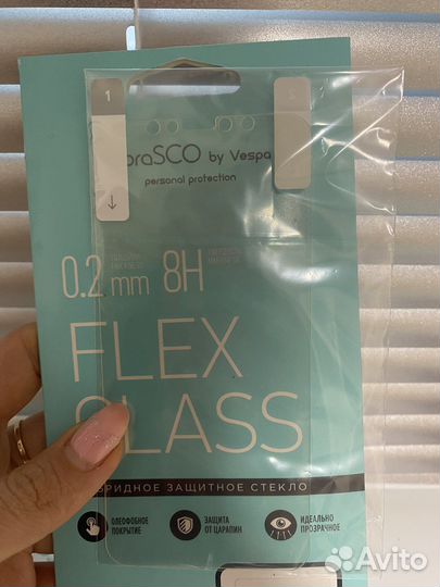 Защитное стекло iPhone X/Xs/11 Pro