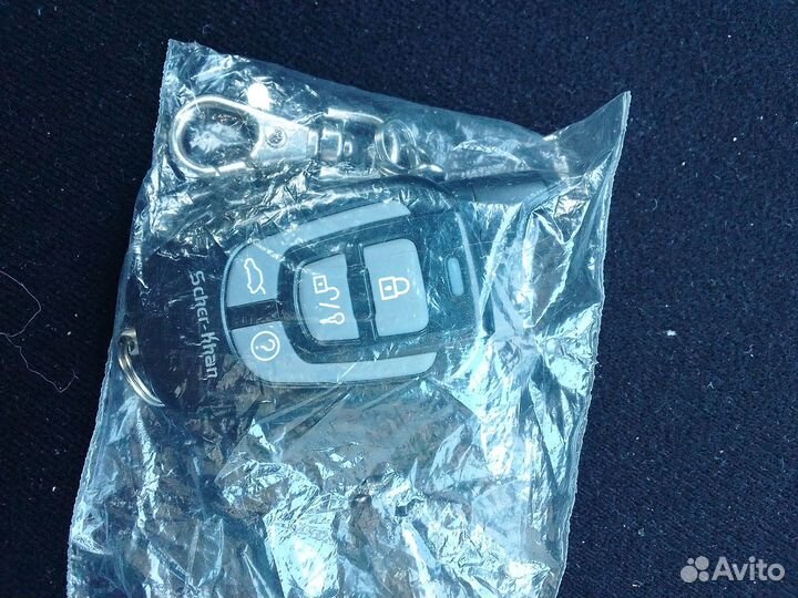 Дополнительный брелок шерхан магикар 9