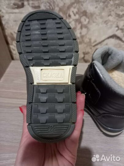 Обувь зимняя для девочки