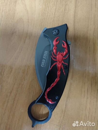 Складной нож из нержавеющей стали