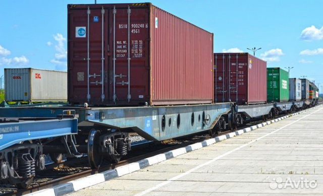 Менеджер отдела железнодорожных перевозок