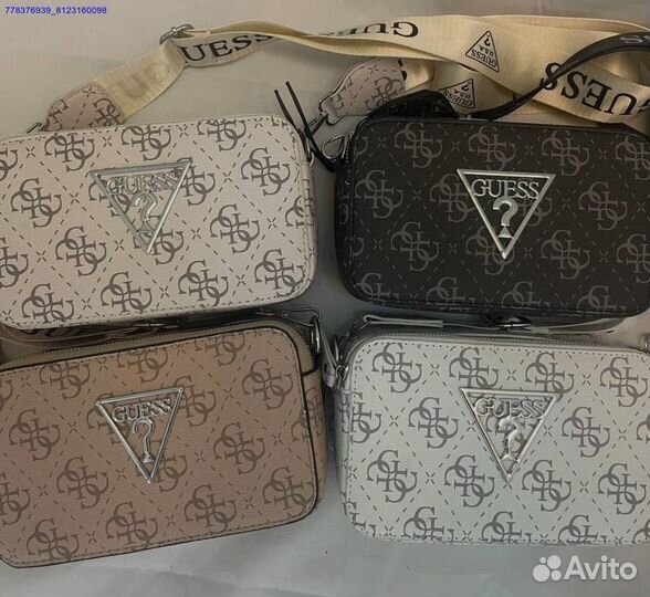 Элегантные сумки кросс-боди на каждый день