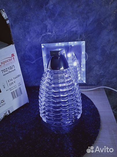 Светильник настенный