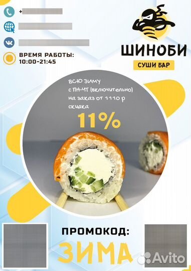 Дизайн,буклет,каталог, логотип, меню, баннер