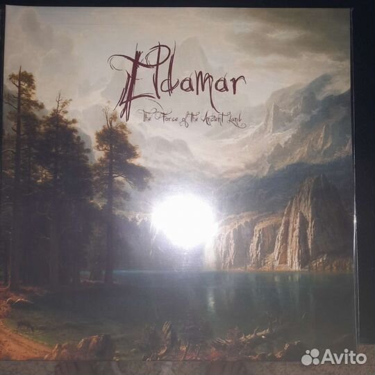 Eldamar/2016 2LP. Gallowbraid/2010 LP