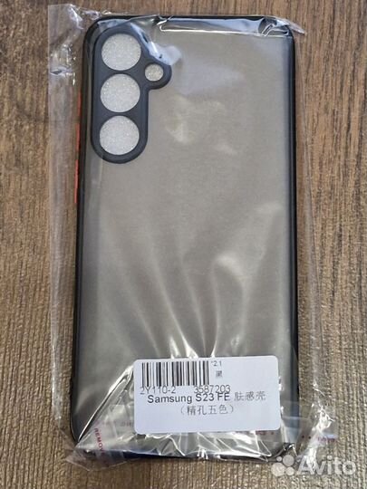 Samsung s23fe чехол