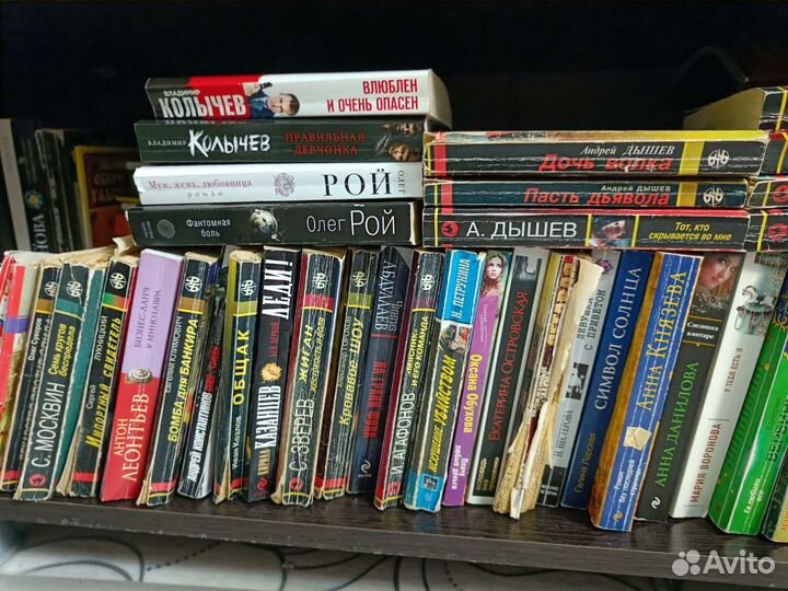 Книги детективы в мягкой обложке