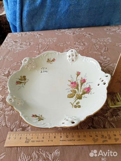Блюдо фарфор германия