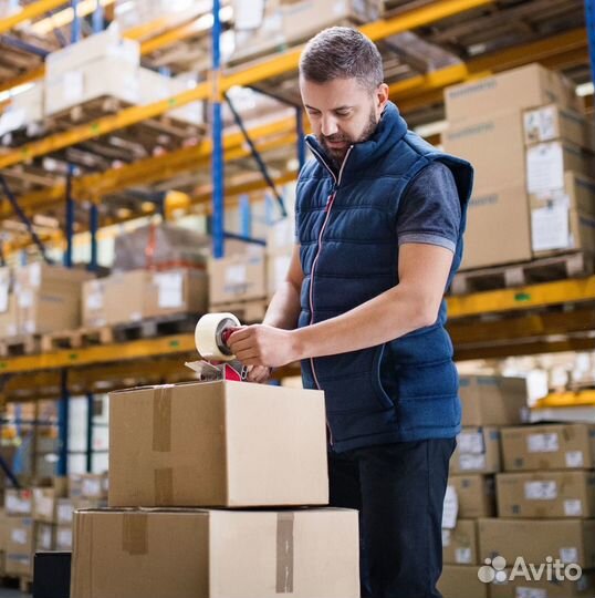 Упаковщик вахта Московская область