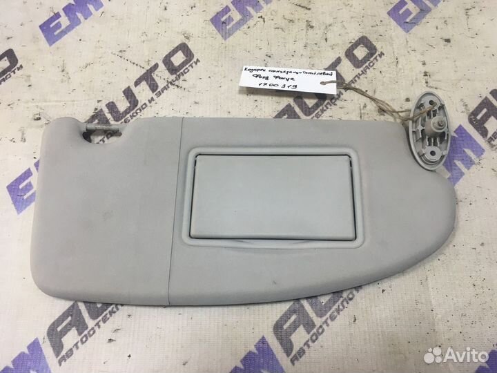 Козырек солнцезащитный левый Форд Фокус 2