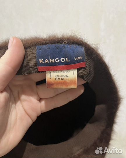 Кепи kangol с ворсом