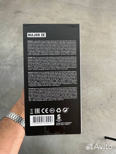 Наушники Marshall major 4