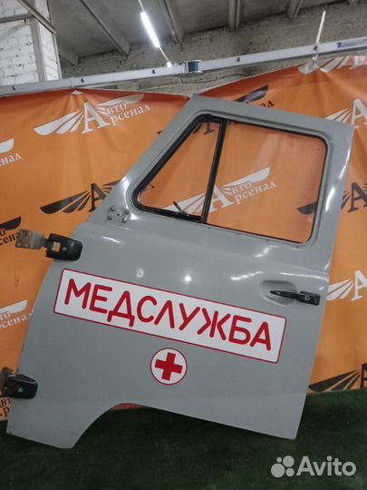 Дверь боковая передняя левая УАЗ 452 2013