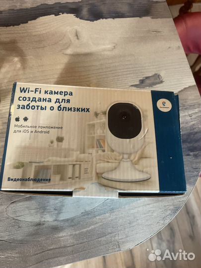 Wifi камера ростелеком