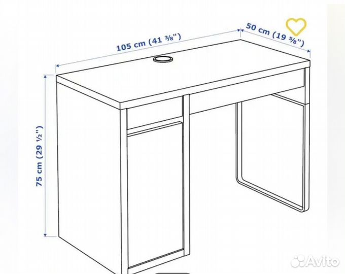 Письменный стол IKEA mikke