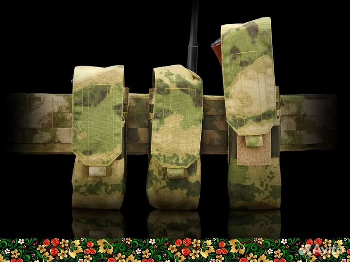 Подсумок для магазинов ак Регулируемый Мох