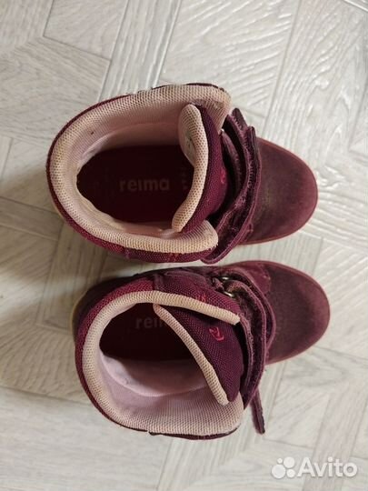 Ботинки reima