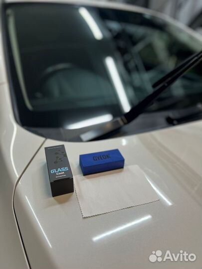 Автохимия для мойки