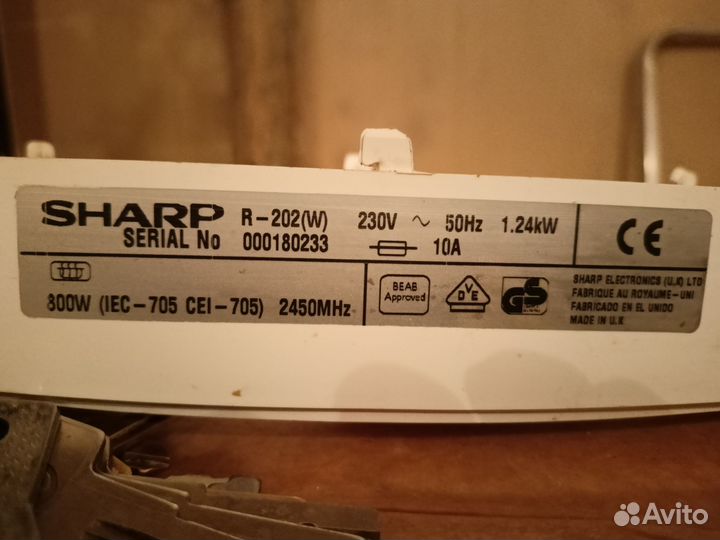 Микроволновая печь sharp R202