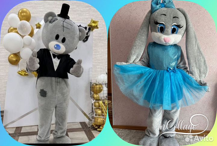 Ростовая Кукла Мишка Тедди и Зайка