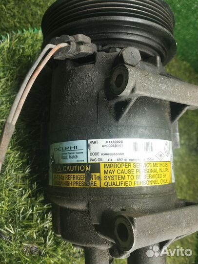 Компрессор кондиционера Megane 2 Scenic 8200050141