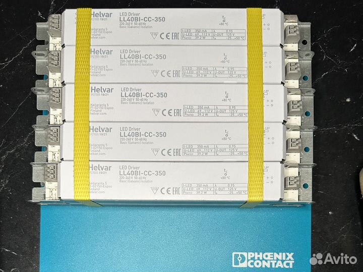 Драйвер helvar LL40BI-CC-350