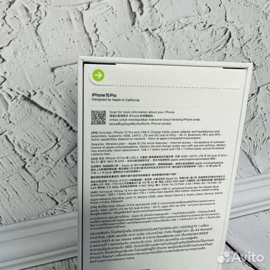 iPhone 15 Pro, 256 ГБ