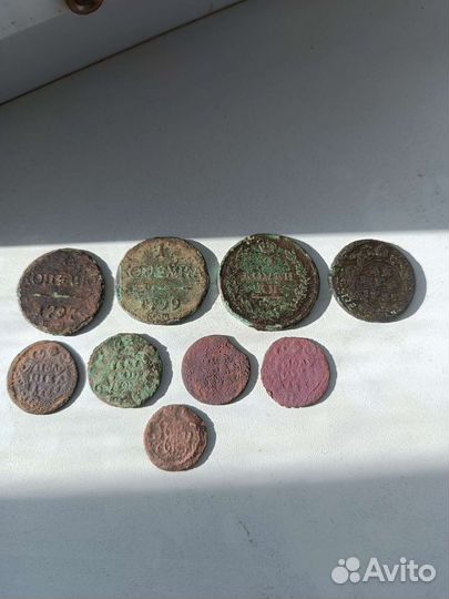 Царские монеты