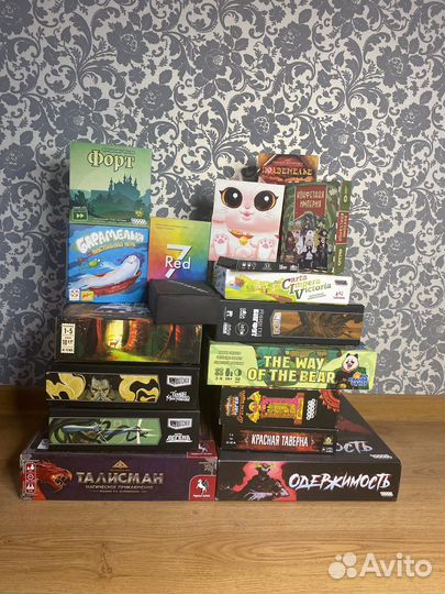 Игры настольные в хорошем состоянии