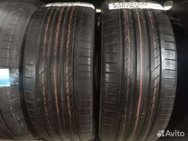 Continental ContiSportContact 5 255/45 R20