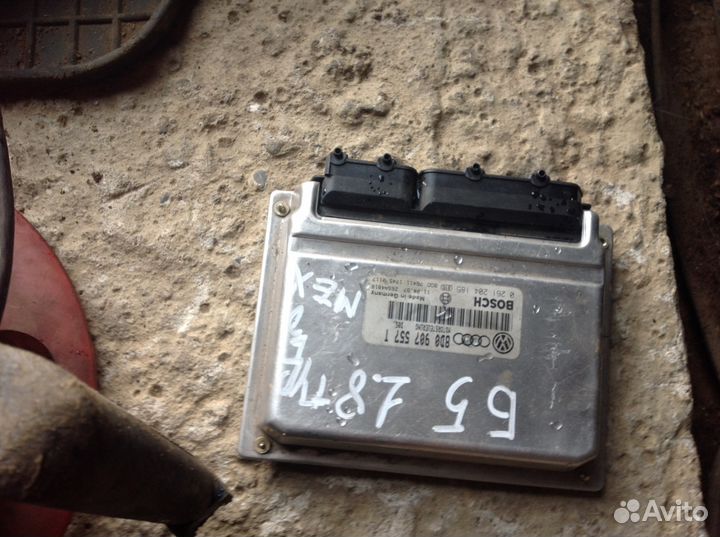 Эбу для фольксваген пассат б5