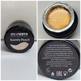 Гель-лак Monami Sweety Peach