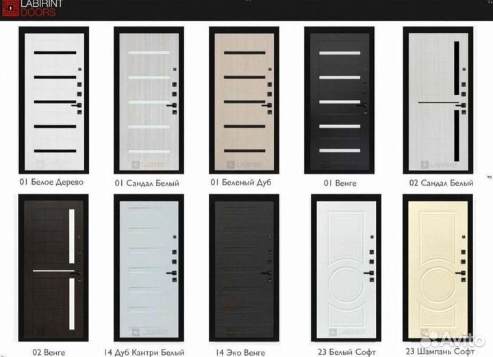 Дверь входная Серая шумо-изоляционная Платинум