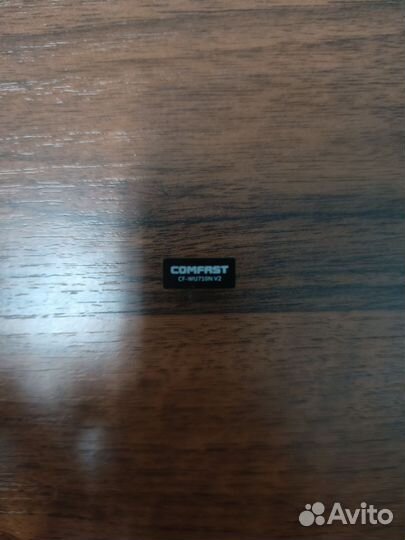 Wifi адаптер для пк usb